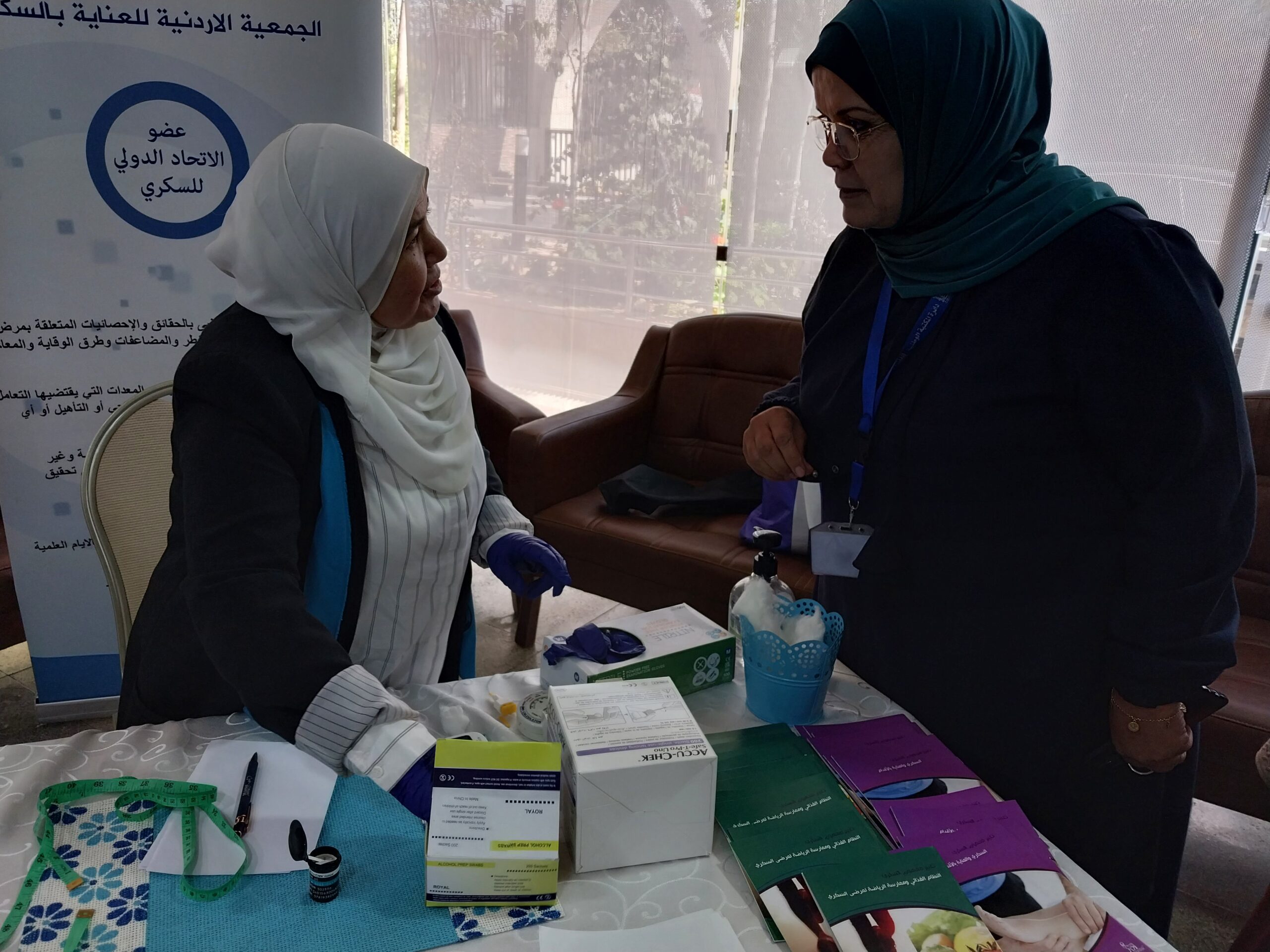 الجمعية الأردنية للعناية بالسكري تشارك في اليوم العلمي الطبي وورشة العمل التي نظمتها رابطة الطبيبات العربيات الجمعية الأردنية للعناية بالسكري تشارك في اليوم العلمي الطبي وورشة العمل التي نظمتها رابطة الطبيبات العربيات