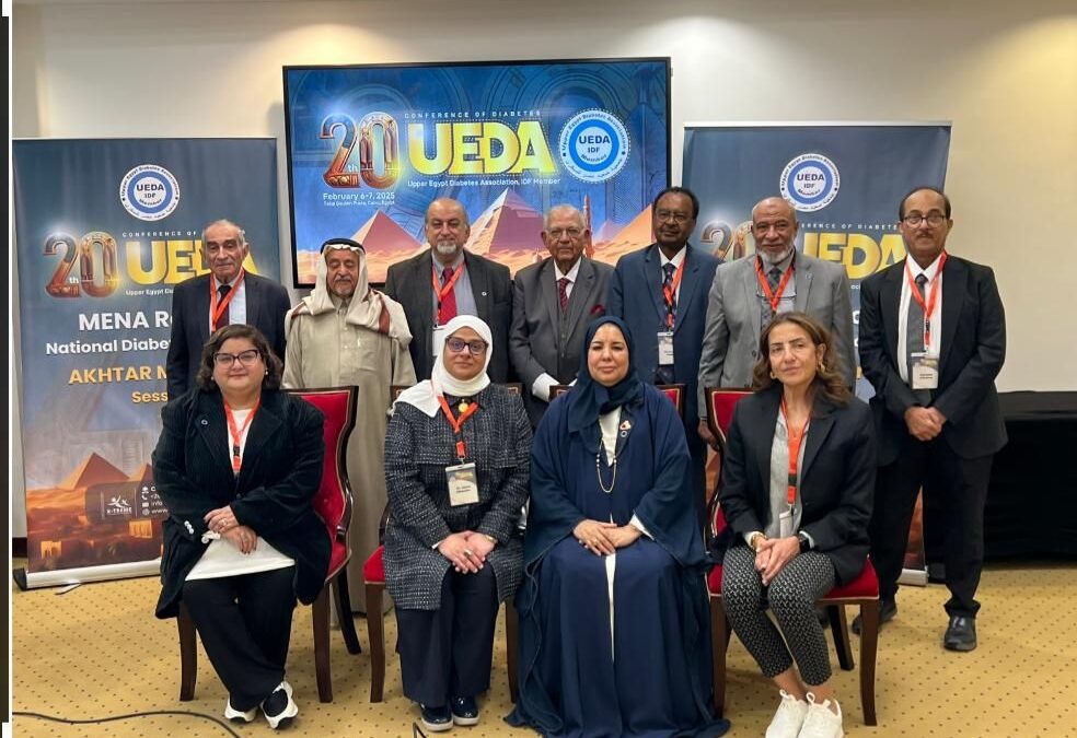 مشاركة الجمعية الأردنية للعناية بالسكري في مؤتمر جمعية صعيد مصر
