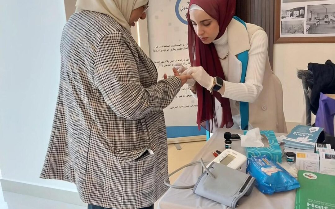 الجمعية الأردنية للعناية بالسكري تشارك في فعالية المشي “خطوة اليوم صحة بكره” بمناسبة اليوم العالمي للسكري