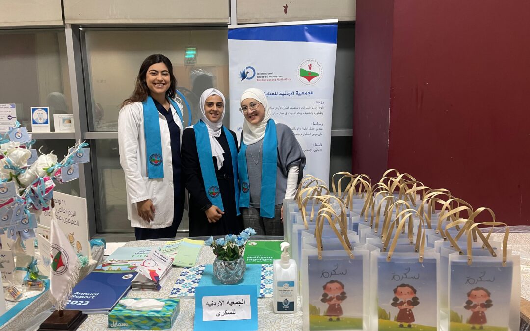 الجمعية الأردنية للعناية بالسكري تشارك في الاحتفال باليوم العالمي للسكري في مستشفى الملكة رانيا العبد الله للأطفال