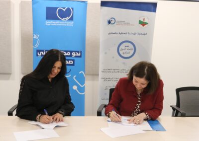 الجمعية الأردنية للعناية بالسكري" و"الجمعية الملكية للتوعية الصحية" توقعان اتفاقية تعاون لدعم طلبة المدارس المتعايشين مع السكري من النوع الأول