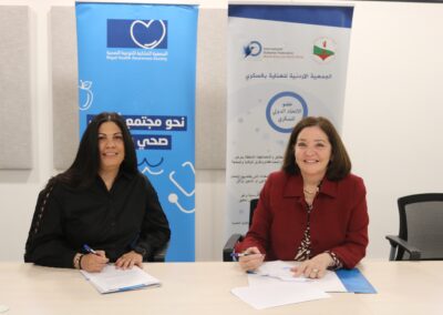الجمعية الأردنية للعناية بالسكري" و"الجمعية الملكية للتوعية الصحية" توقعان اتفاقية تعاون لدعم طلبة المدارس المتعايشين مع السكري من النوع الأول