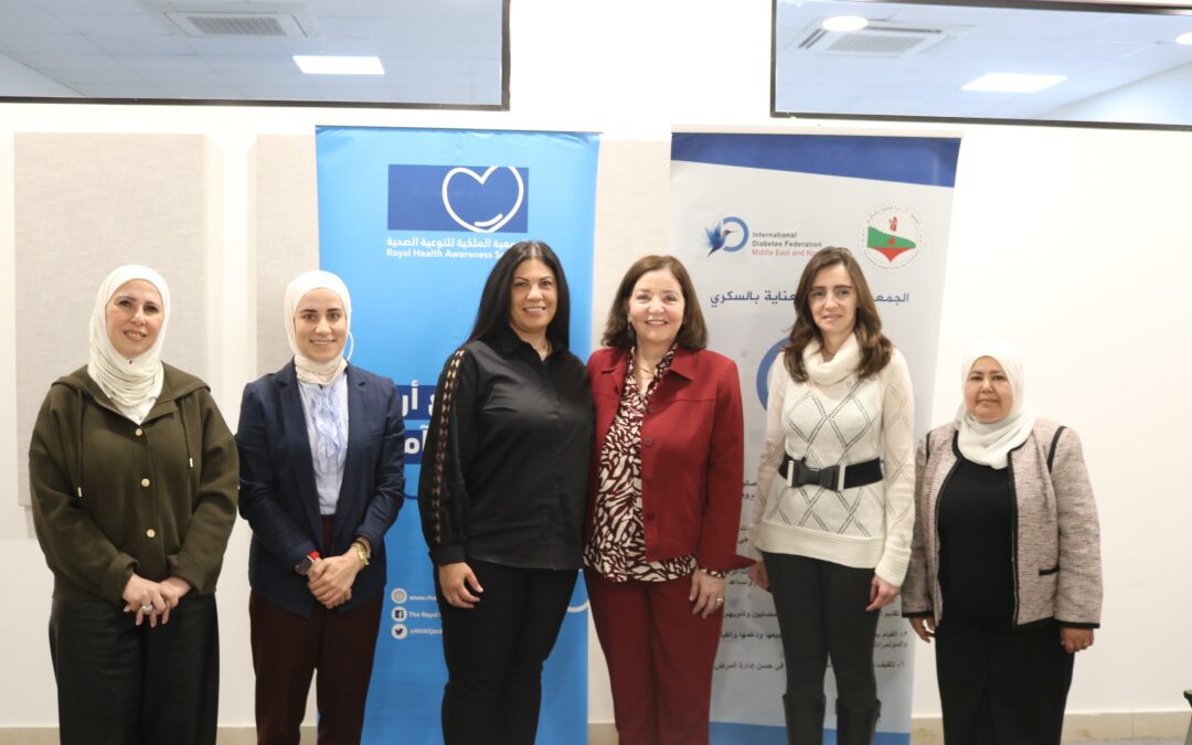 الجمعية الأردنية للعناية بالسكري” و”الجمعية الملكية للتوعية الصحية” توقعان اتفاقية تعاون لدعم طلبة المدارس المتعايشين مع السكري من النوع الأول