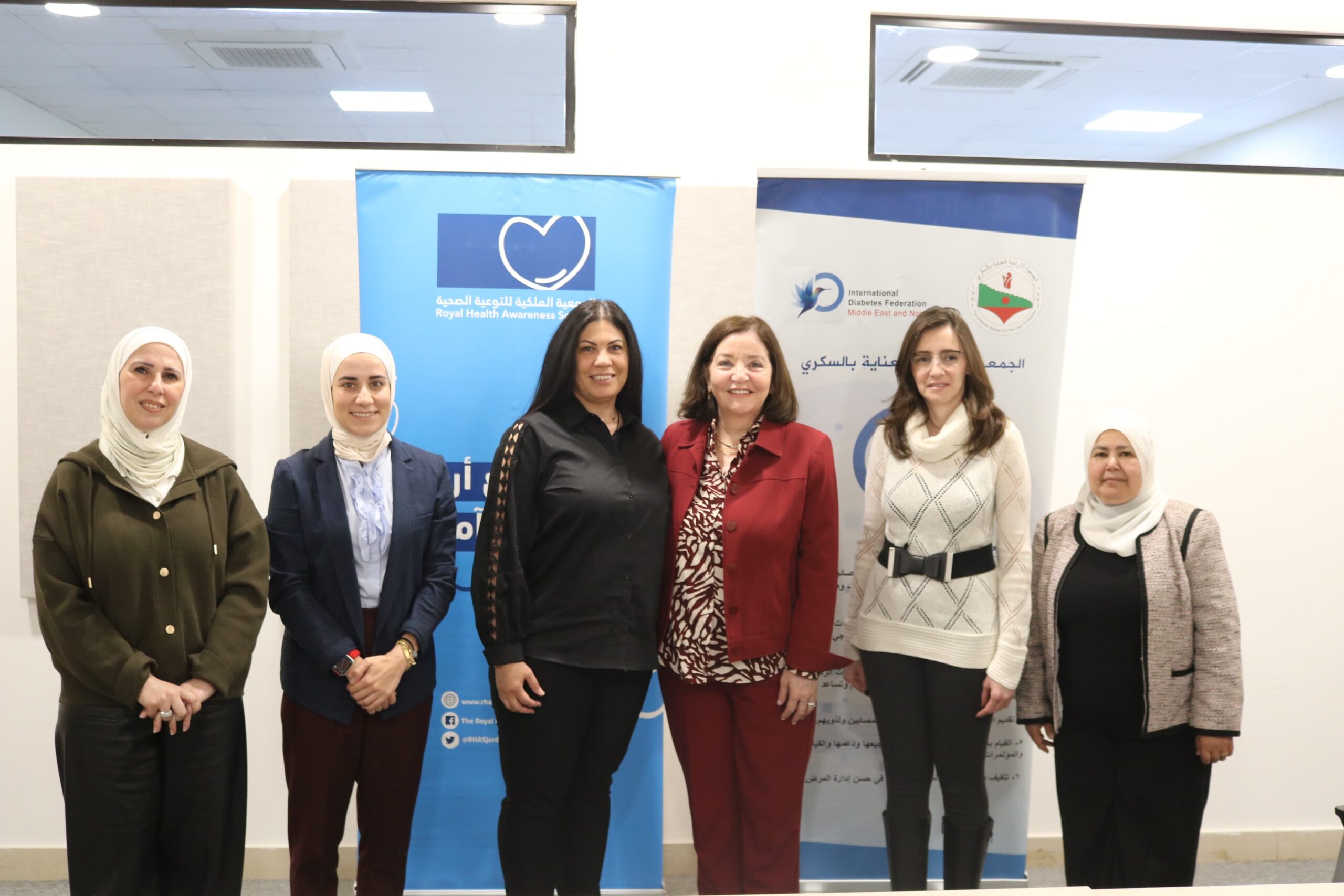 الجمعية الأردنية للعناية بالسكري” و”الجمعية الملكية للتوعية الصحية” توقعان اتفاقية تعاون لدعم طلبة المدارس المتعايشين مع السكري من النوع الأول الجمعية الأردنية للعناية بالسكري" و"الجمعية الملكية للتوعية الصحية" توقعان اتفاقية تعاون لدعم طلبة المدارس المتعايشين مع السكري من النوع الأول