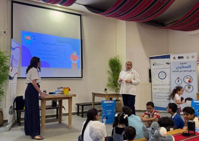 برنامج توعوي متكامل للأطفال المتعايشين مع السكري من النوع الأول