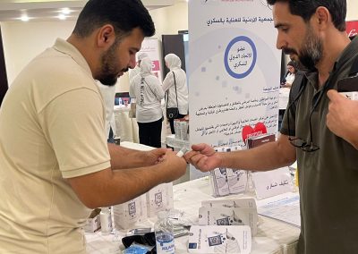 مشاركة الجمعية الأردنية للعناية بالسكري في النشاط الرياضي لجمعية الأياس الأردنية بمناسبة اليوم العالمي لسن الإياس