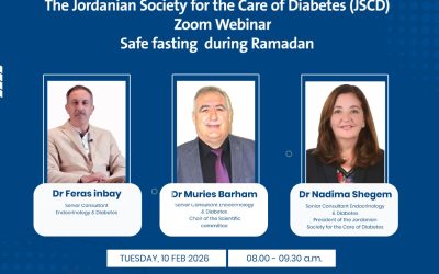 الجمعية الأردنية للعناية بالسكري تنفذ برامج تثقيفية متخصصة خلال شهر رمضان المبارك